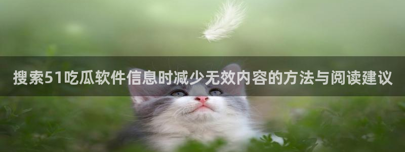 热门黑料后续进展