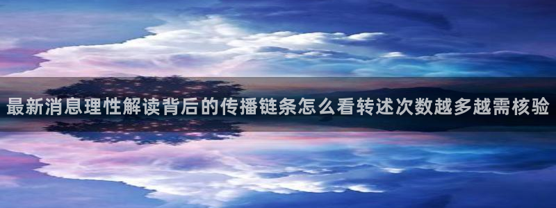 娱乐黑料事件始末
