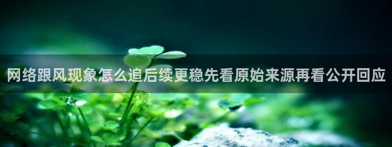 娱乐黑料信息汇总